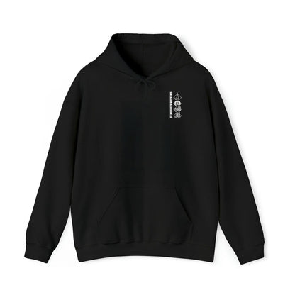 Hoodie relax zwart - De Mooiste Rotstad