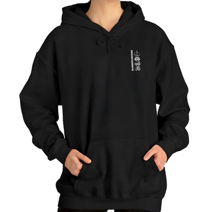 Hoodie relax zwart - De Mooiste Rotstad