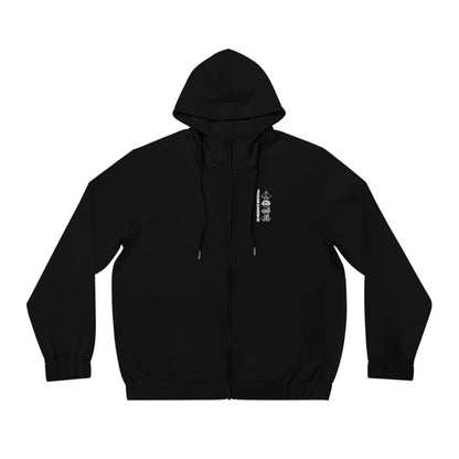 Hoodie met rits relax zwart - De Mooiste Rotstad